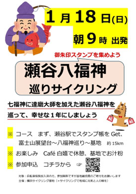 ���J�����_����T�C�N�����O