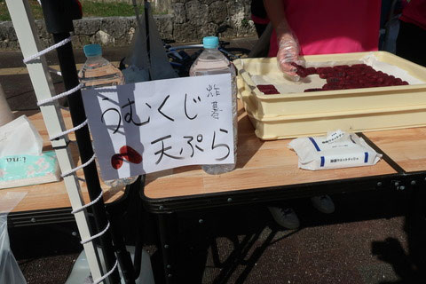 ���ނ����V�Ղ�