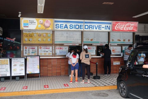 �V�[�T�C�h�h���C�u�C��