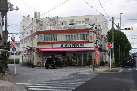 ���[���̗l�q