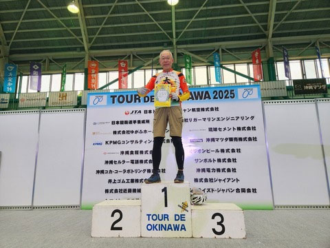 �S�[���̗l�q